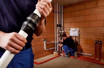 Ремонт систем отопления и водоснабжения