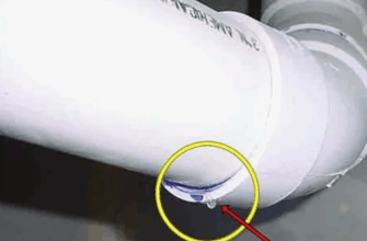 Как заделать течь в трубе отопления