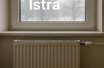 Отопление в Истре: грамотный подход к теплу частного дома